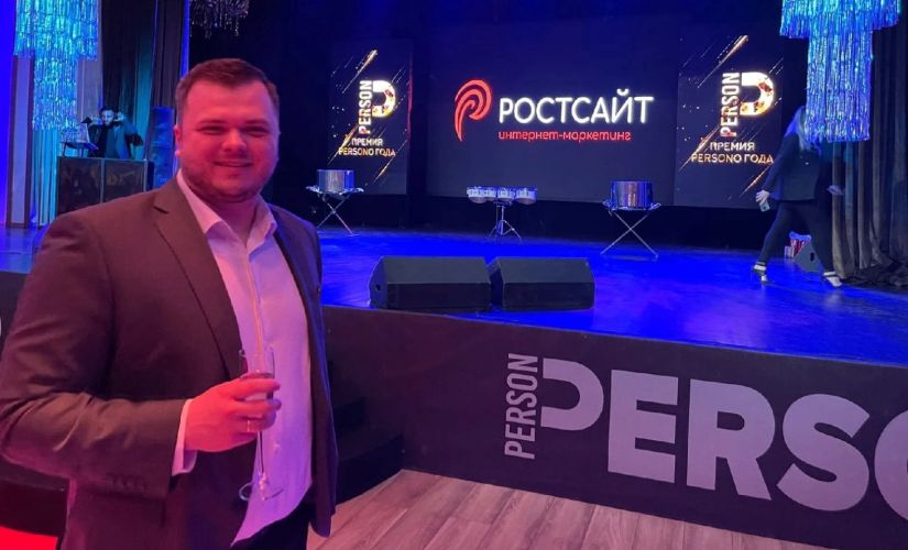 Награда «Маркетолог года 2022»
