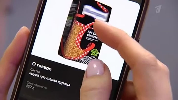 Фермерские продукты такие дорогие, уловка маркетологов? 1 канал | Владимир Кривов Ростсайт франшиза