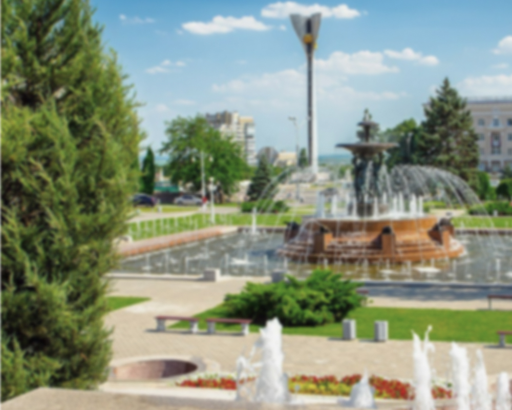 Ростов-на-Дону
