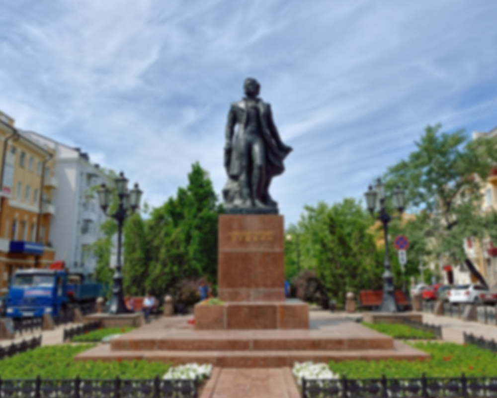 Ростов-на-Дону